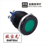 Luzes indicadoras de 120 volts