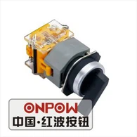 Interruptor de seletor de 22mm