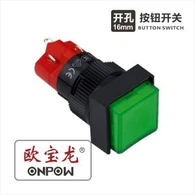 24vdc Botão Interruptor